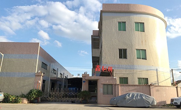 立友斗式提升機